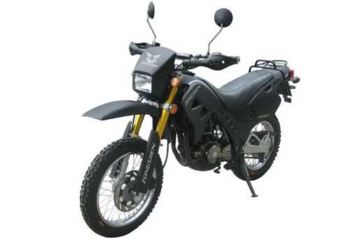 ���� ZS200GY