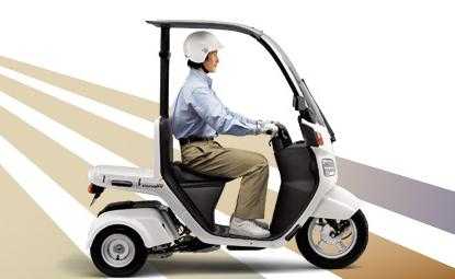 ���� Honda ������