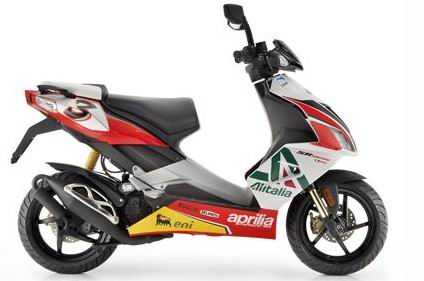 ��������Aprilia SR 50 R - Replica SBK