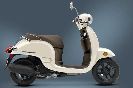 ���� Honda Metropolitan