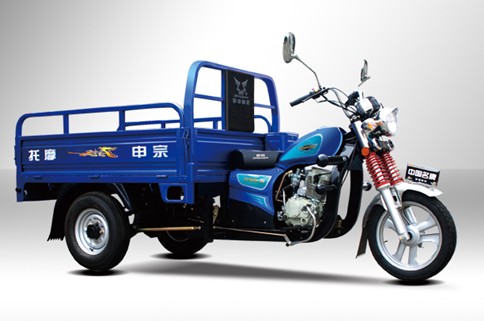 �������� Q1̫��150cc