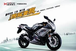 ��ԴXY250-3ͼ��