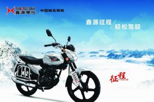 ��ԴXY150-10Bͼ��