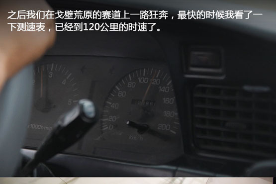 �ҵĻ����ռǣ����� �����ϵ����̹���(3)