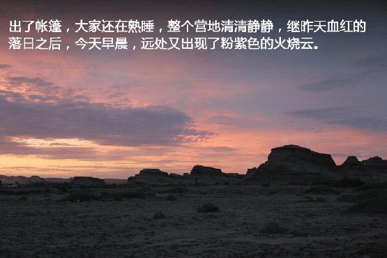 �ҵĻ����ռǣ����� �����ϵ����̹���