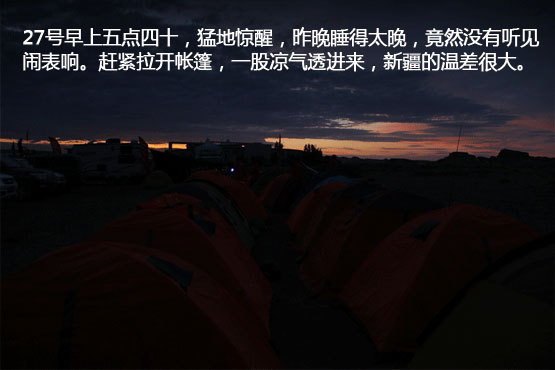 �ҵĻ����ռǣ����� �����ϵ����̹���