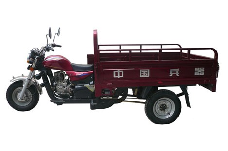 ���� BX150ZH