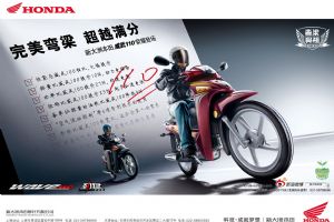 �´��ޱ��������� SDH110-19ͼ��
