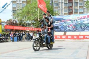����YG150-6F(Ħ�ð�)����ɽ��������ͼƬ