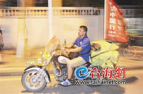 80后小伙4次环游中国