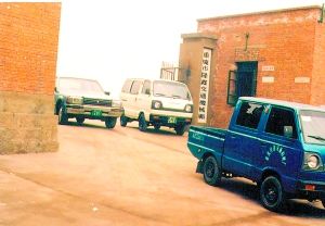 ������1995�꣬���߽�¡�εļ���