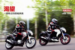 ����JH200-8�½ֻ� �������Ŀ���