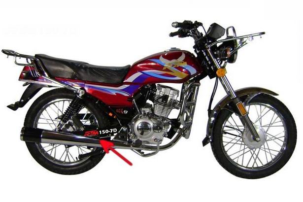 �� RTM 150 7D rojo