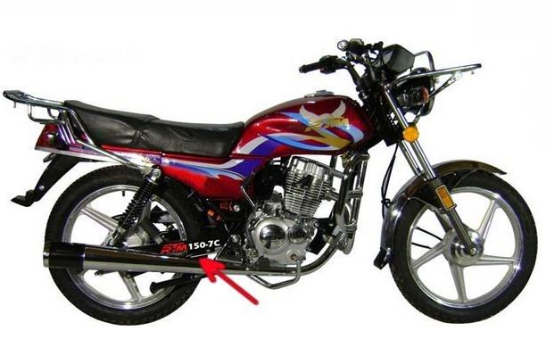 �� RTM 150-7C rojo