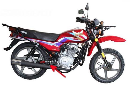 �� RTM-150 7CH - rojo