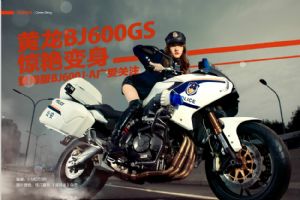 Ǯ������ BJ600GS����BJ600GS���ޱ���