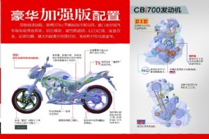 ����JH200-8��ǿ��ͼ��