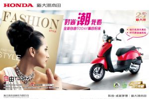 �´��ޱ�������TODAYͼ��