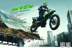 ¡��SEVEN LX150GY-6ͼ��