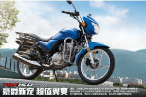 ����HJ150-23ͼ��