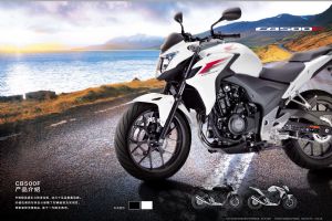 �����й� Honda DreamWing2014 CB500Fͼ��