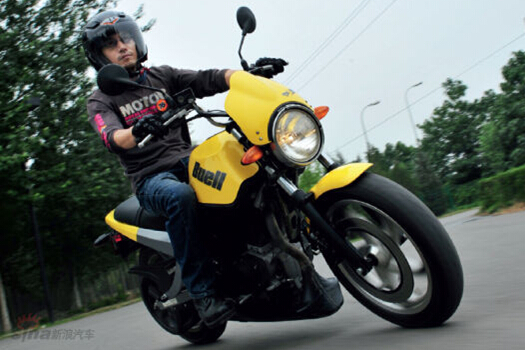 Buell Blast 500