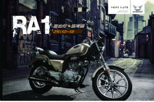 ����RA1 ZS150-58ͼ��1