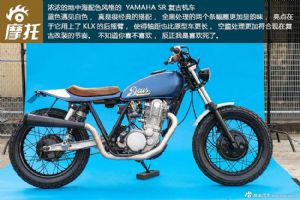 ���к���ɫ��� YAMAHA SR���Ż���