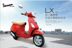 VespaLX 150ieͼ��