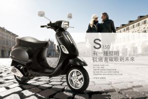 VespaS 150ieͼ��