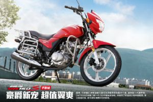 ����HJ150-23Aͼ��
