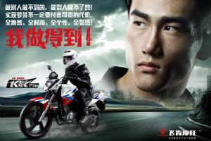 �ɿ�FK150-11A��������1