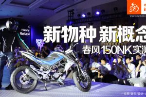 ����CF150-3�������¸��� ����150NKʵ��