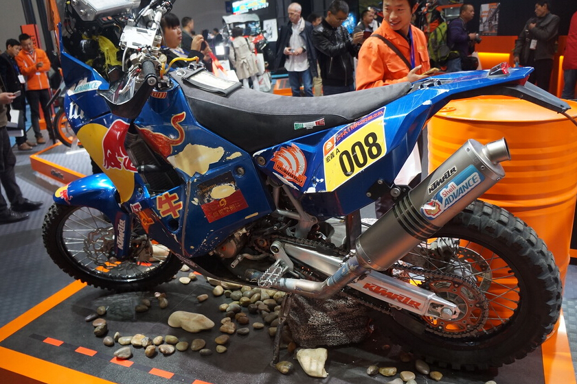 KTM 450 RALLY