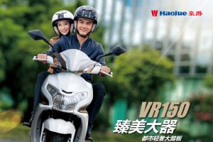 ����HJ150T-19ͼ��