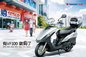 ����HJ100T-8ͼ��