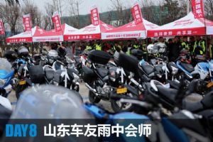 ����GW250GW250����֮��DAY8(11��29��)