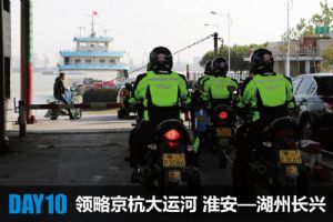 ����GW250GW250����֮��DAY10(12��1��)