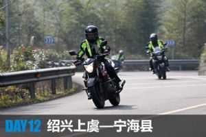 ����GW250GW250����֮��DAY12(12��3��)