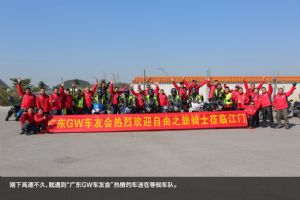 ����GW250GW250����֮��DAY26(12��17��)