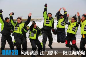 ����GW250GW250����֮��DAY28(12��19��)