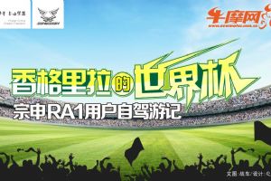 ����ZS150-58(RA1)��������Լ��μ�1