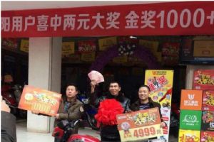 Ǯ���н��û������(12.25-12.28)