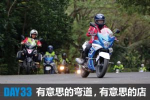 ����GW250GW250����֮��DAY33(12��24��)