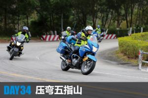 ����GW250GW250����֮��DAY34(12��25��)