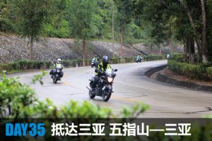 ����GW250GW250����֮��DAY35(12��26��)