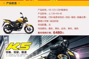 ��¡JL150-58ͼ��1