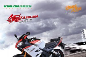 ��¡JL150-56A-BFͼ��