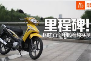 �´��ޱ�����Ʈ�� SDH110-16A2014����Ʈ��ʵ��