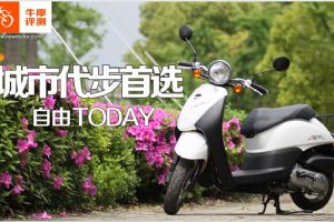 �´��ޱ�������TODAY���д�����ѡ ����TODAY